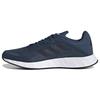 Duramo Sl 'Blue Black' Sneakers FY6681