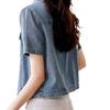 High-Quality Women's Versatile Thin Denim Short-Sleeve Jacket for Early Summer