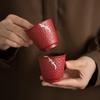 Sushic Ceramics Forbidden City Red Kung Fu Tea Set