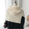 Knit Scarf Cap for Women Solid Color Hooded Shawl Winter Windproof Neckwrap Hat