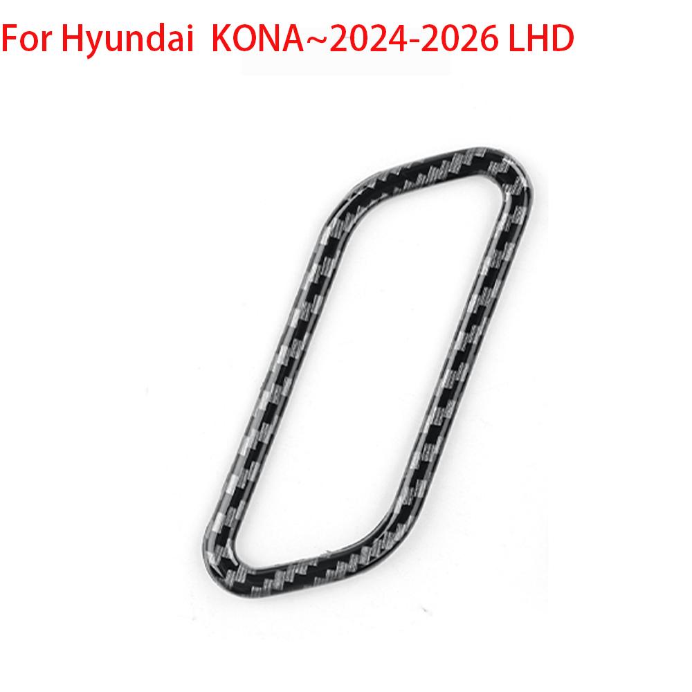 For Hyundai KONA SX2 Carbon Fiber Interior Trim Window Button/Door Bowl Cover/Front Water Cup Holder/Steering Wheel Decoration
