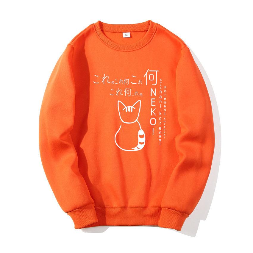 2025 Japanese Cartoon Cat Men's and Women's Loose Casual Crew Neck Sweater Couple Fashion