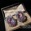 Lavender Purple Egg-Shaped Gemstone Petal Pearl Necklace, Papalacha, Princess Pink Purple Flower Zircon, Bracelet.