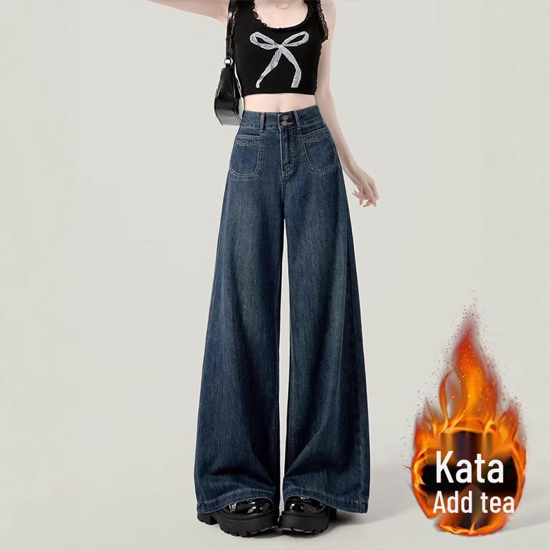 Women's Dark Blue Wide-Leg Relaxed Fit Jeans - Autumn Collection