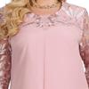 Elegante Abito da Festa da Ballo Taglie Forti Donna Lento Midi Rete Trasparente Patchwork Applicazione Foglia Mezza Manica Girocollo Abito Primavera Autunno