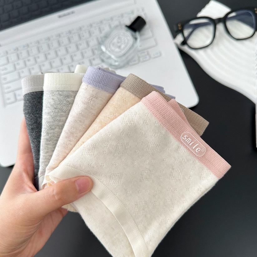 Cotton Underwear for Women Comfortable and Breathable Seamless Waist Triangle Underwear