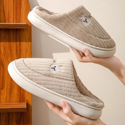 Stepping On Shit Cotton Slippers Men's Winter Indoor Warm Slippers Women's Home Plus Fleece Cotton Support Shoes
