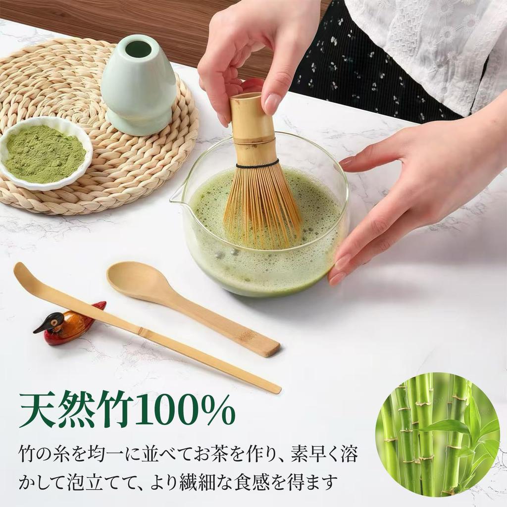Doyime 3-Piece Tea Ceremony Utensil Set (Hyakuhontate) - Includes Matcha, Chasen, Chasen, Chaspoon, Chashaku, and Bamboo Whisk - Traditional Crafts