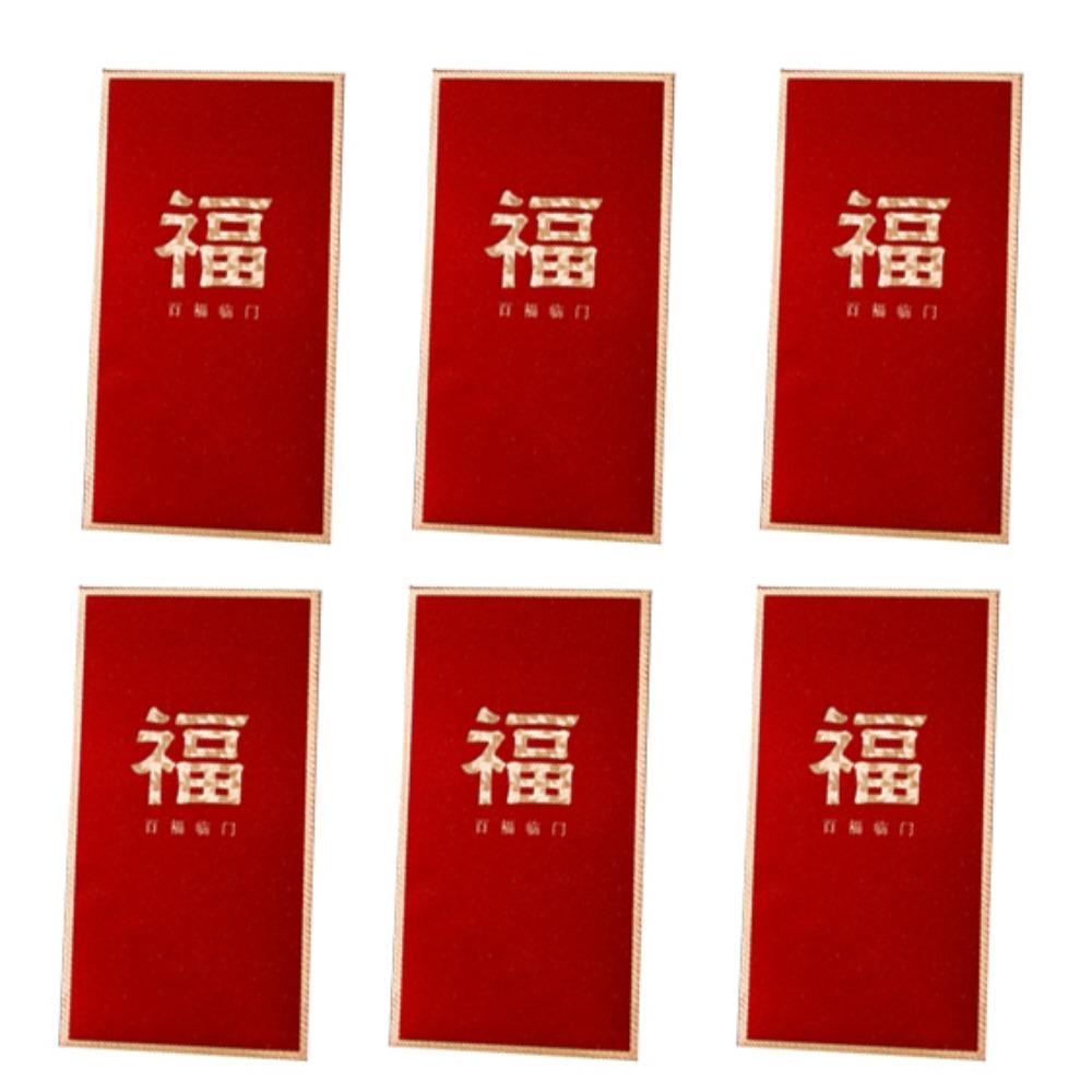 

6PCS Red Pocket Luck Money Envelopes Chinese Style Money Pocket Spring Festival Style 2