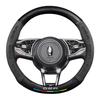 Ora Lightning Cat Steering Wheel Cover 2021-2024 Ultra-thin Suede Carbon Fiber Leather Anti-slip Universal Car Handle Grip