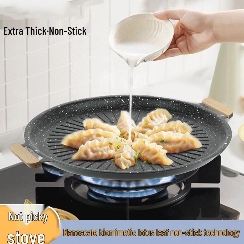 Thickened Outdoor Maifan Stone Grill & Teppanyaki Pan