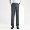 Fengmao Men's High-Elastic Draping Business Casual Trousers