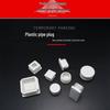 OIMG Square Tube End Cap Plug