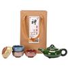 Shangqi Ice Crack Glaze Ceramic Tea Set