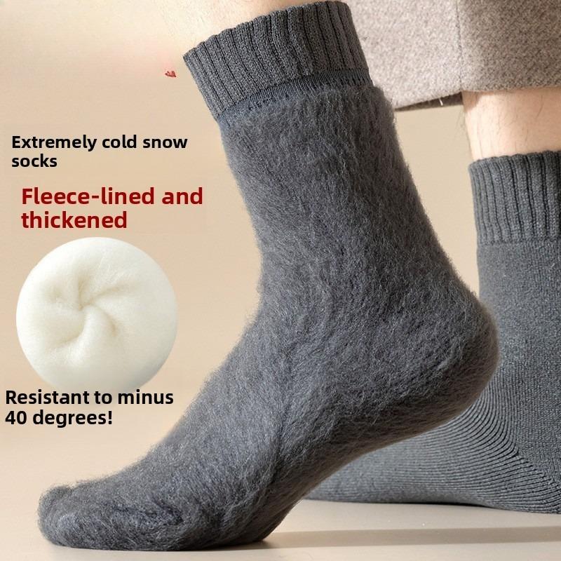 Woolen Socks for Men and Women In Winter, Thickened and Fleece for Warmth