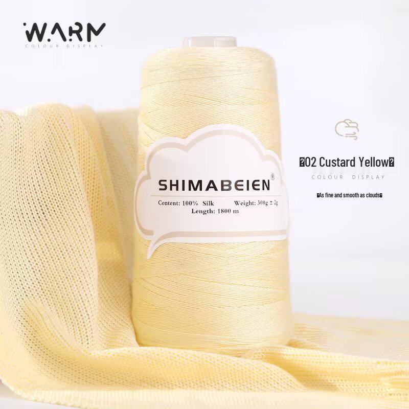 Silk Thread No. 7 - 300g Spool for Crochet, Skin-Friendly for Baby Sweaters and Embroidery.