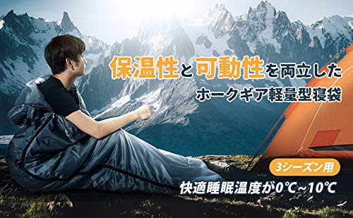 HAWK GEAR Sleeping Bag, Car Camping, Emergency Preparedness, Simple Waterproof, All-Season, Navy