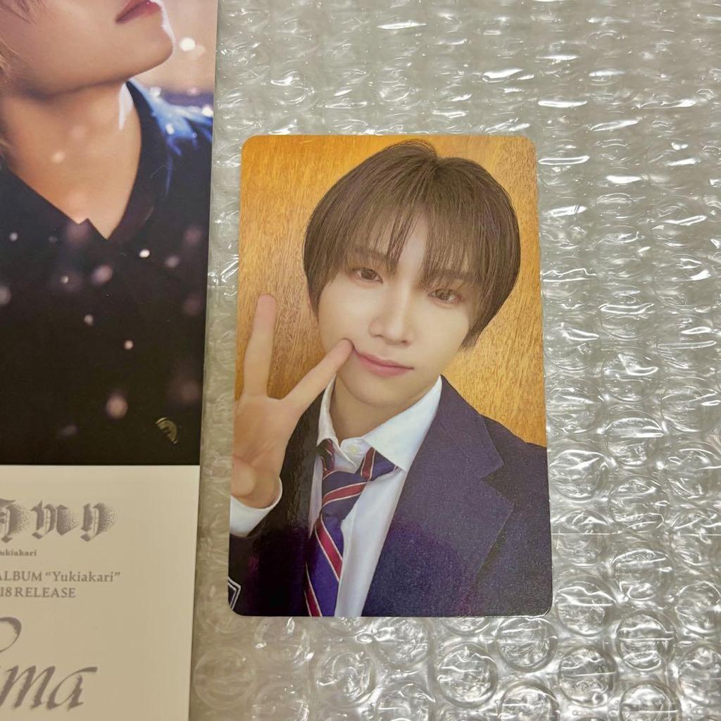 [USED] &TEAM YUMA Yuuma Yukiakari Animate Lucky Drop Trading Card Ticket
