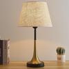 Nordic Wedding Home Bedside Lamp: Simple, Modern, Romantic Luxury Table Lamp