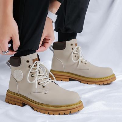 Botins e botas