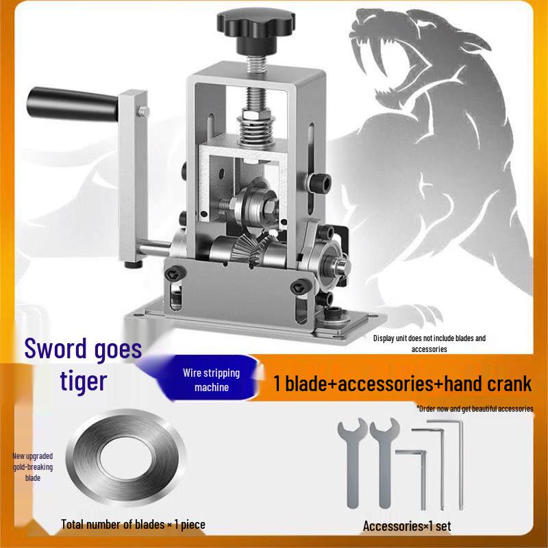 Wire Stripper Hand Crank