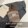 Casual Hand-Carrying National Style Tote Bag Linen Flower Printed Bohemian Handbag Lightweight Lunch Bag Women