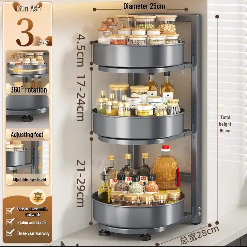 Rotating Kitchen Spice Rack - Multifunctional Storage Tray for Bottles, Oil, Salt, Soy Sauce, and Vinegar.