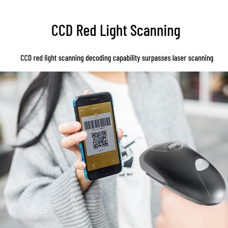 Scanner di codici a barre 2D wireless Newland NLS-HR22-BT