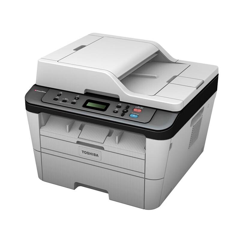 Toshiba 301dn Black & White Multifunction Laser Printer CN plug (adapter included)
