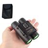 Binoculars for Live Opera BAK4 FMC Neck and Carrying Bag Ideal for Bird Sports and A Great Gift for High-magnification Events, Glasses, Lightweight,