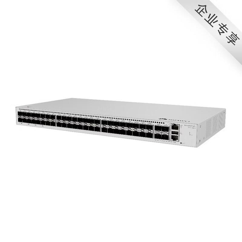 HUAWEI S310-48S4X Full Optical Aggregation Switch