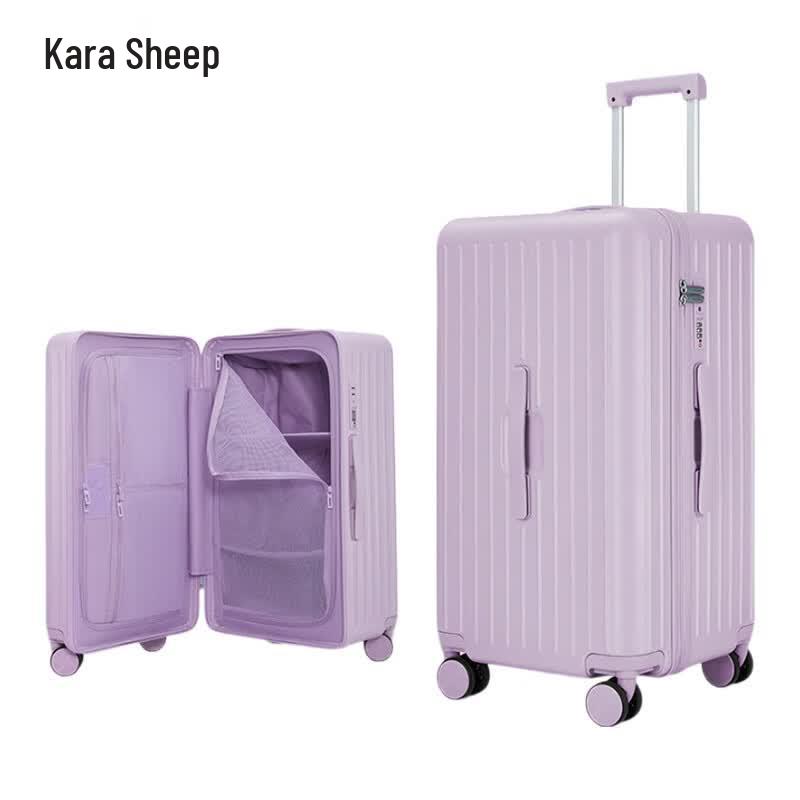 KALA·Y Cloud Cube Co-branded Travel Luggage