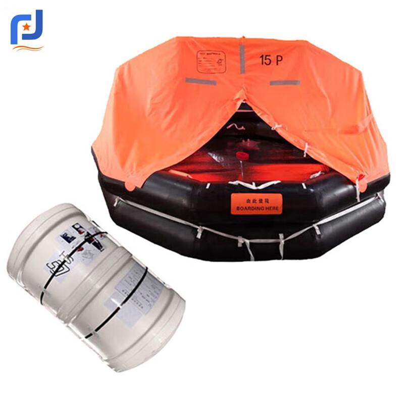 Rongrong Inflatable Marine Life Rafts & Accessories