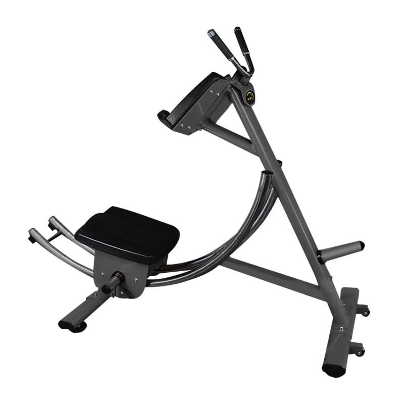 Abdominal Roller Fitness Machine