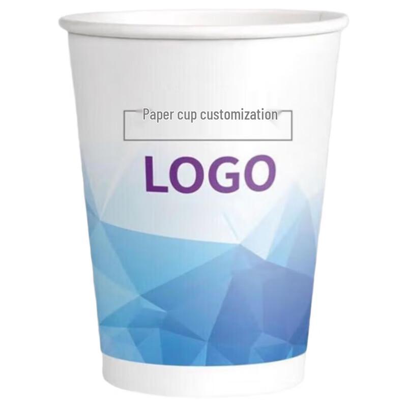 Xiaoyueya 9oz Thickened Disposable Paper Cups