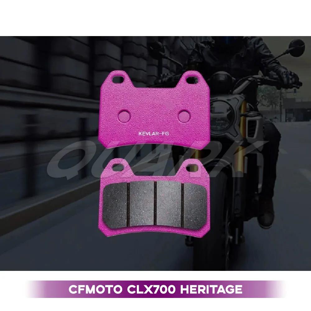 Brzdové destičky PRO CFMOTO CLX700 700CLX CLX Heritage sport Brzdový kotouč Kožené příslušenství Kotoučová brzda Keramický brzdový kotouč