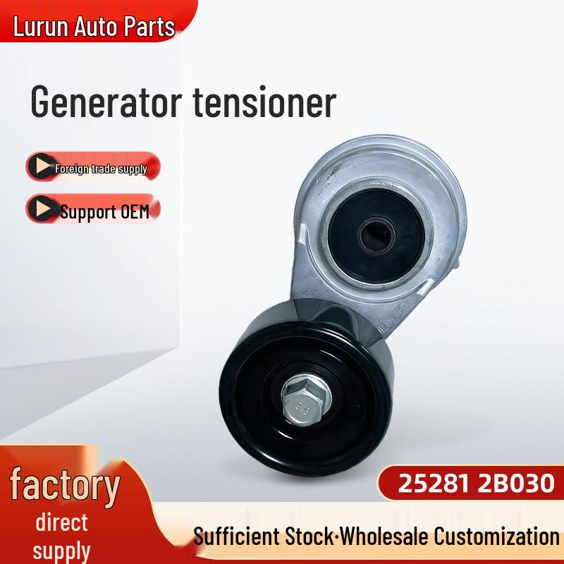 25281 2B030 Alternator Tensioner for Hyundai Elantra, Kia Forte, K2, K3, Langdong 2. TL