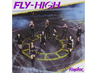 [CD+Blu-ray] FLY-HIGH Type A First Press Limited Edition Kep1er BVCL-1360 NEW