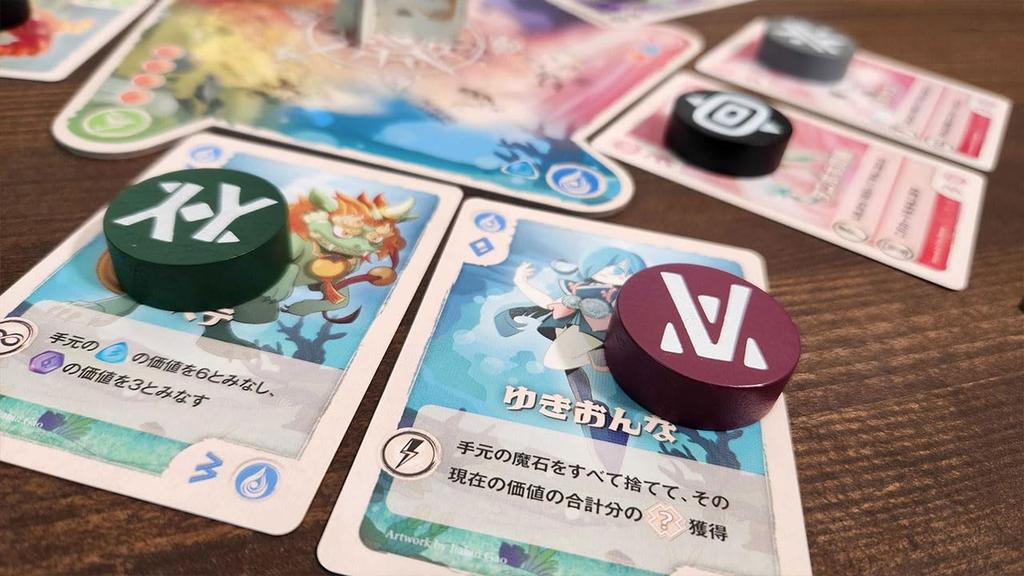 Vale of Eternity Sugorokuya Board Game