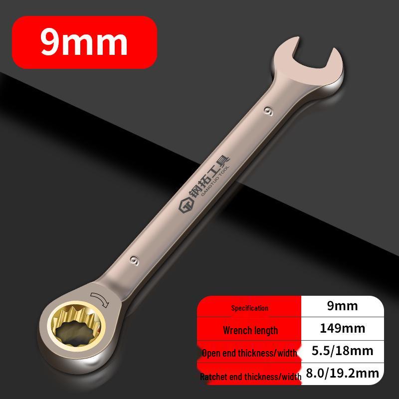 Gantuo 13mm Reversible Double-Headed Ratchet Wrench Set