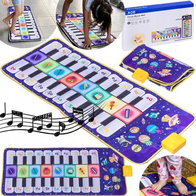 Piano Music Mat No.:8342