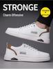 2025 Men's Trendy Height-Boosting White Casual Sneakers - Versatile, Breathable, Soft Sole, Sporty Leather Design