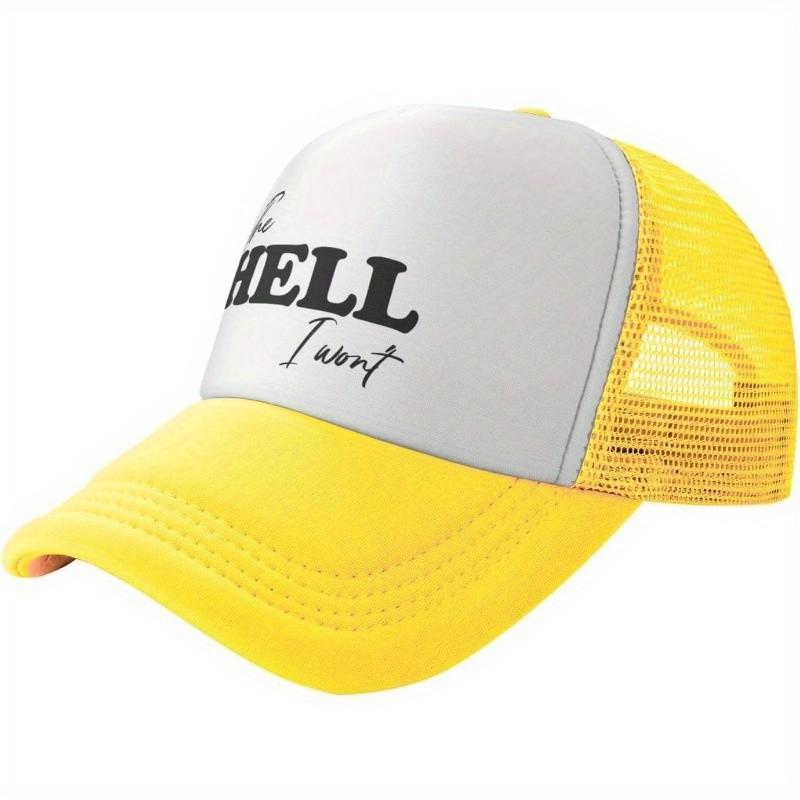 The Hell I Wont Mesh Back Trucker Hat Casual Adjustable Baseball Cap for Adults One Size