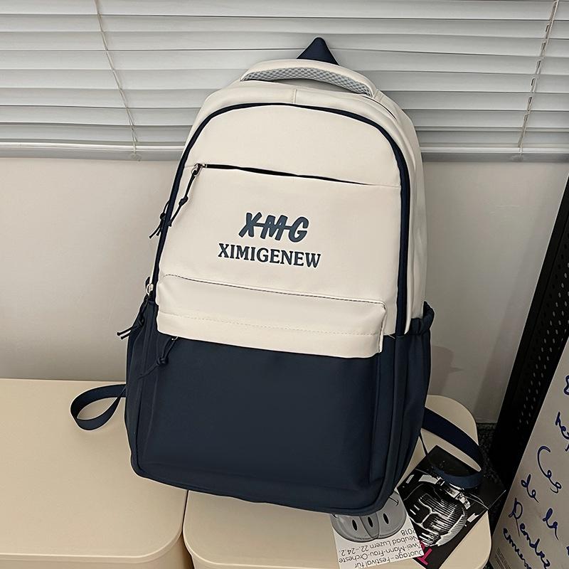 Schoolbag High School Student Backpack