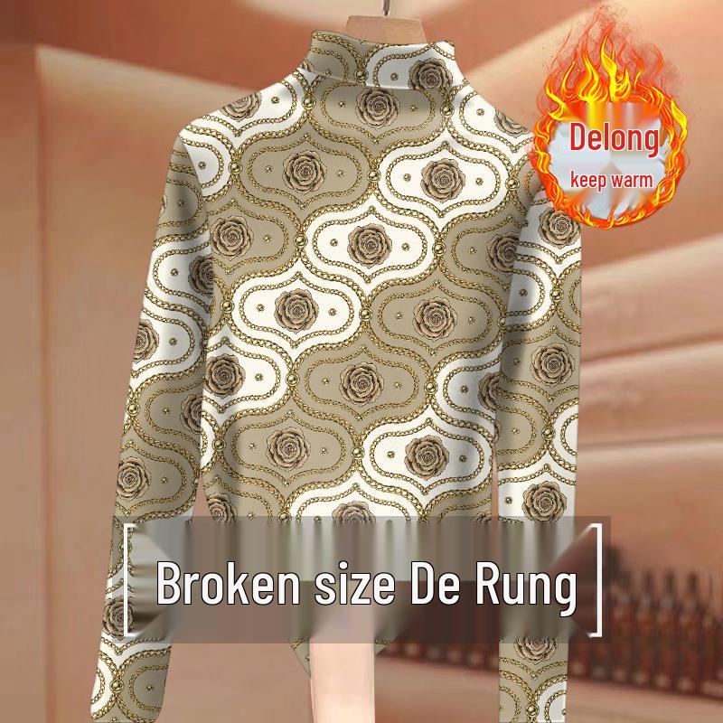 

Thermal Ribbed Fleece Base Layer: High Neck & Long Sleeve for Middle-Aged/Elderly Women, Versatile & Slimming Plus Size. XL (105-120 Jin)