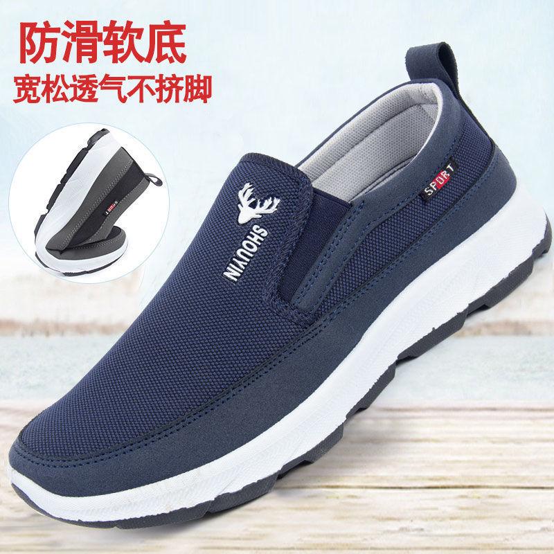 

Осенние старые пекинские тканевые туфли 44