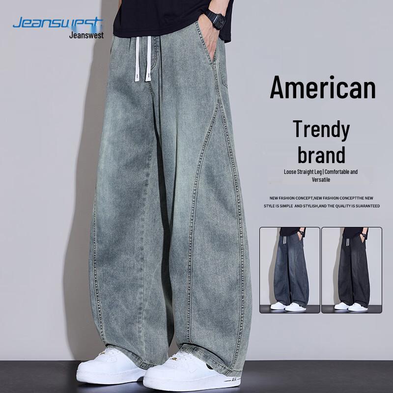 Мужские джинсы Jeanswest в американском ретро-стиле с изогнутой штаниной