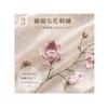 Used Liebendo Large Stole for Women, Silk Embroidery, Flower Pattern, Shawl, Silk, Ladies Scarf, Spring, Summer, Autumn, Sun Protection, UV