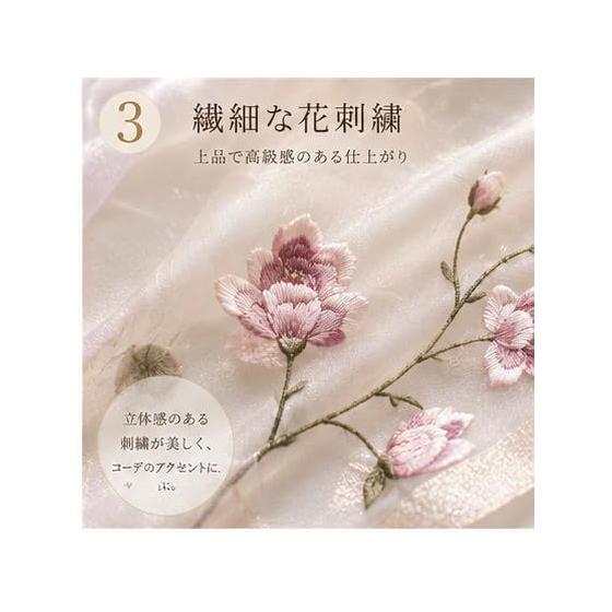 Used Liebendo Large Stole for Women, Silk Embroidery, Flower Pattern, Shawl, Silk, Ladies Scarf, Spring, Summer, Autumn, Sun Protection, UV