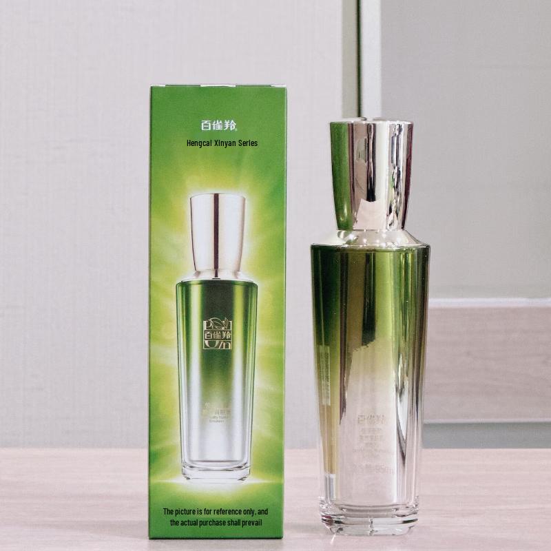 PECHOIN Everlasting Radiance Firming Emulsion